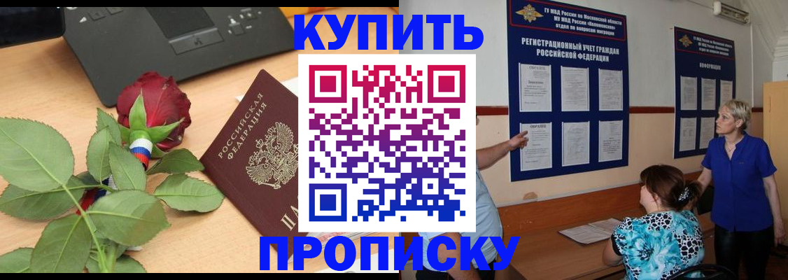 форма 3 в Новочебоксарске